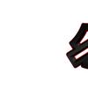 3D Metal Motorcycle Logo Emblem Side Body Badge Decor Sticker For Creative BHDS5 Decoration Sticker Modified Accessories R7T