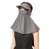 Breathable Mask Women's Face Covering Perfect For Outdoor Sports And Travel Outdoor Sports Sun Protection
