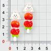 Cartoon Strawberry Rabbit Resin Accessories for DIY Crafts: Hair Clip, Keychain, Magnet, Luggage Tag, Phone Case.