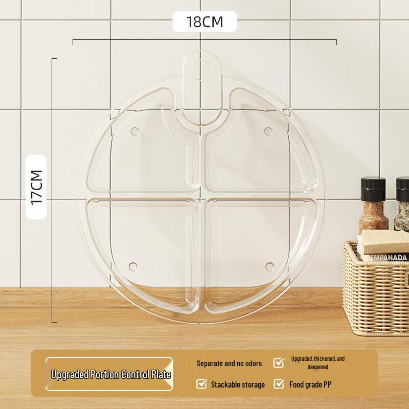 

ZISIZ Nordic Style Transparent Divided Plates, 5-Pack