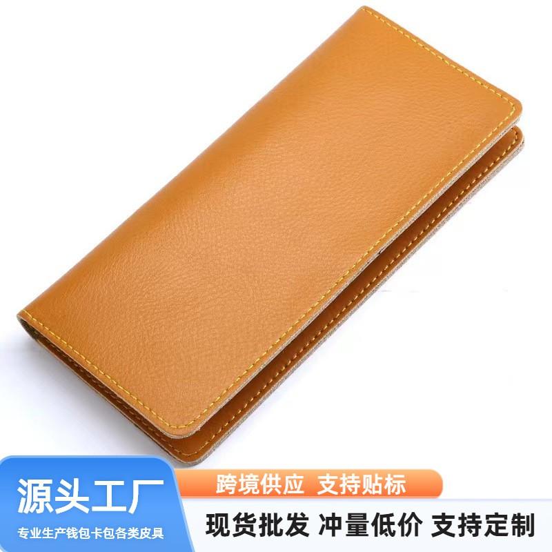 Womens Long Wallet Purse With Multiple Compartments PU Leather Foldable Clutch Daily Use Street Style