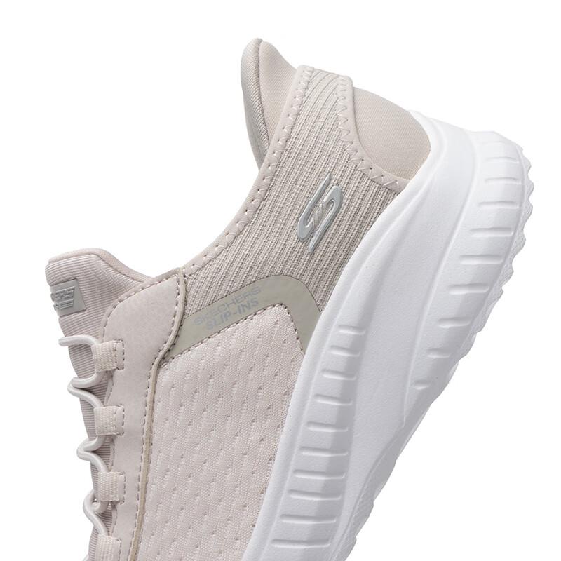 Skechers Women's Cushioned Casual Athletic Shoes