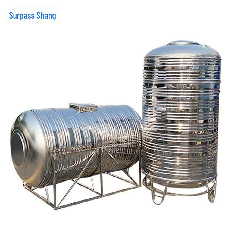 YueyueShang 304 Stainless Steel Vertical Water Storage Tank