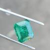Certified Natural Zambian Green Emerald 11.60 Ct Emerald Cut Loose Gemstone