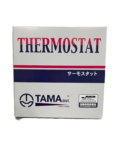 TAMA Thermostat for Suzuki Solio Part Integrated Inlet Type Automotive Part WH-SC-88 (Compatible Number 17670-69L00) - - Repair/Replacement