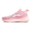Chaussures de Basketball Li Ning Yu Shuai 13 Basses Homme Baskets Rose Fleur de Cerisier ABAQ013-11