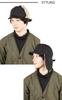 Nylon Fur Umpire Flap Ear Cold [Fabulous] Cap, Cap, Earmuffs, Fluffy, Fluffy, Covers, Hat, Autumn/Winter, Protection, Windproof, Unisex, Unisex.