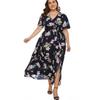 Women Plus Size Print Shourt Sleeve Fashion V-Neck Knee Length Dress