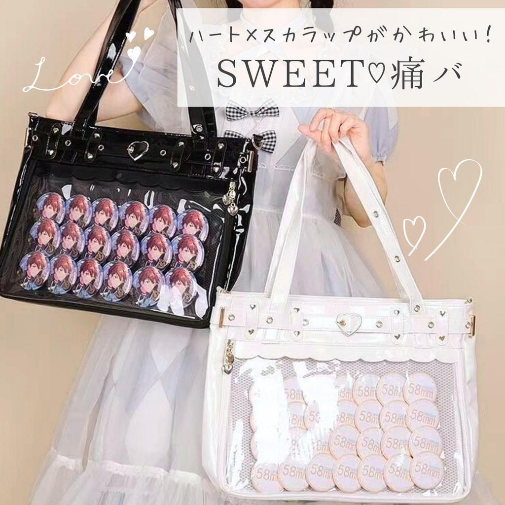 Harugio Ita Tote A4 Large Tote Black and Heart Ita Sheet Bag, Bag, Size, Bag, White, Cute, Stylish, Gothic, Design, Bag, Bag, Merchandise, Event,