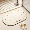 Diatom Mud Floor Mat Cream-air Bathroom Floor Mat Household Water Absorption Quick-drying Foot Mat Bathroom Door Dirty-resistant Anti-slip Mat