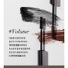 heimish - Dailism Smudge Stop Mascara - 4 Types