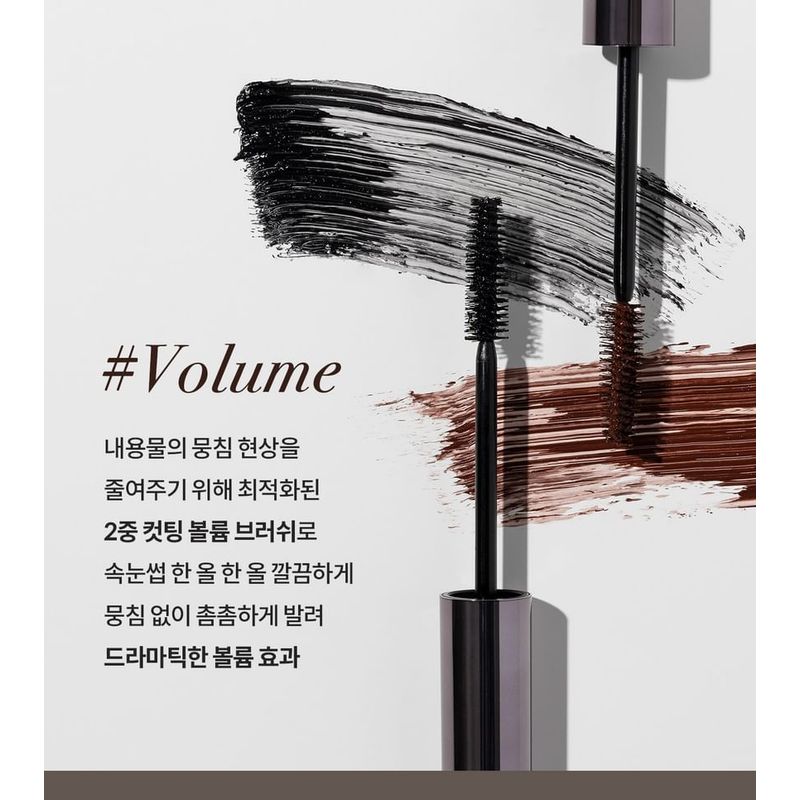 heimish - Dailism Smudge Stop Mascara - 4 Types