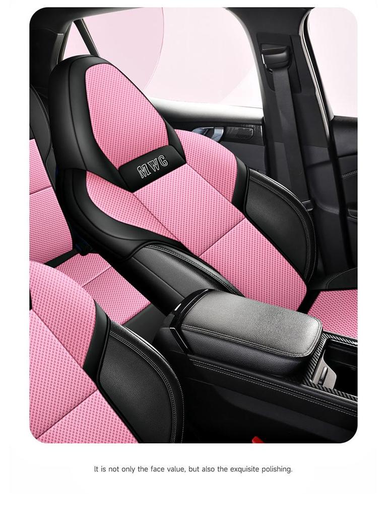 2023 Lynk & Co Car Seat Covers: Mesh Cartoon Cushion for Models 01, 02, 03, 05, 06