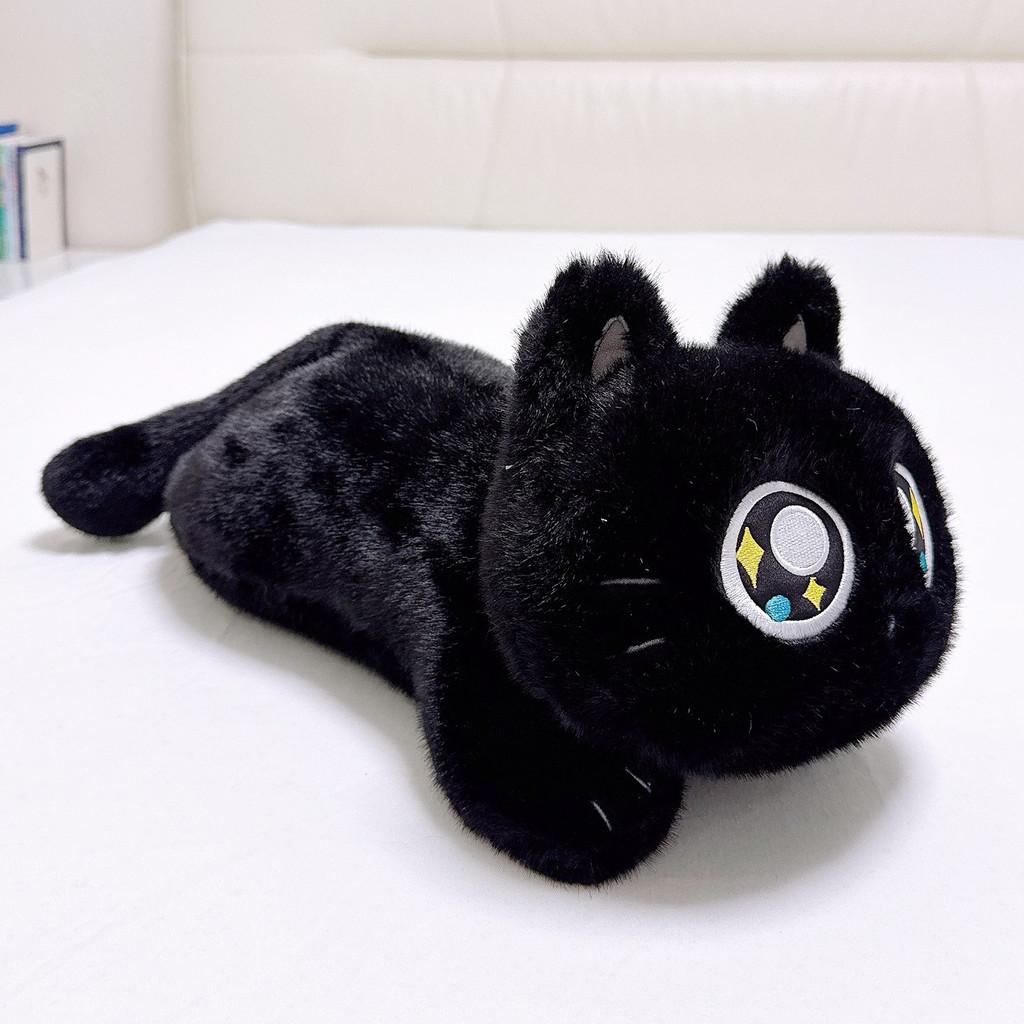 Cuter Cat Plush Dolls With Pp Cotton And Embroidery Design For Kids And Teens Gift