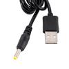 Black 1.2m 1A 5V USB To DC 4.0x1.7mm Power Cables Charger Cable ForSony PSP Charging