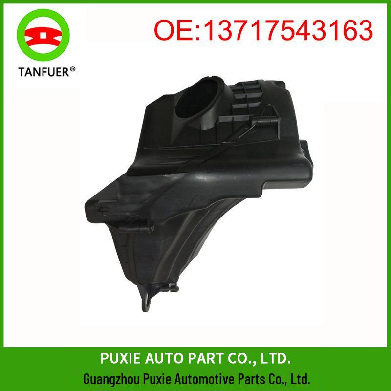 

BMW 3 серии E87 E90 E91 Глушитель впуска 13717543163 No