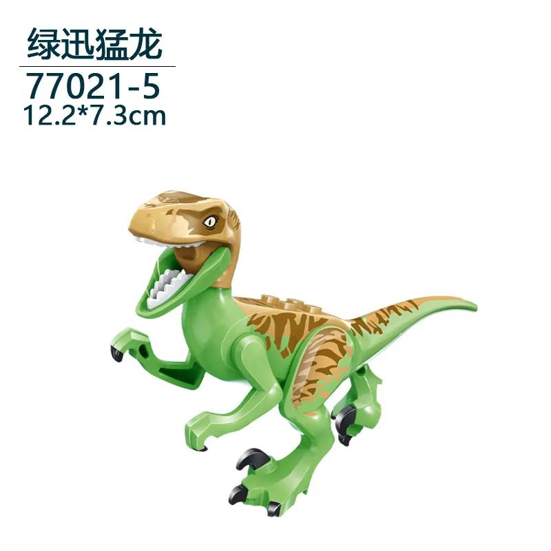 Dinosaur Jurassic World Tyrannosaurus Rex Velociraptor Tyrannosaurus building blocks animal toys building blocks children's gift