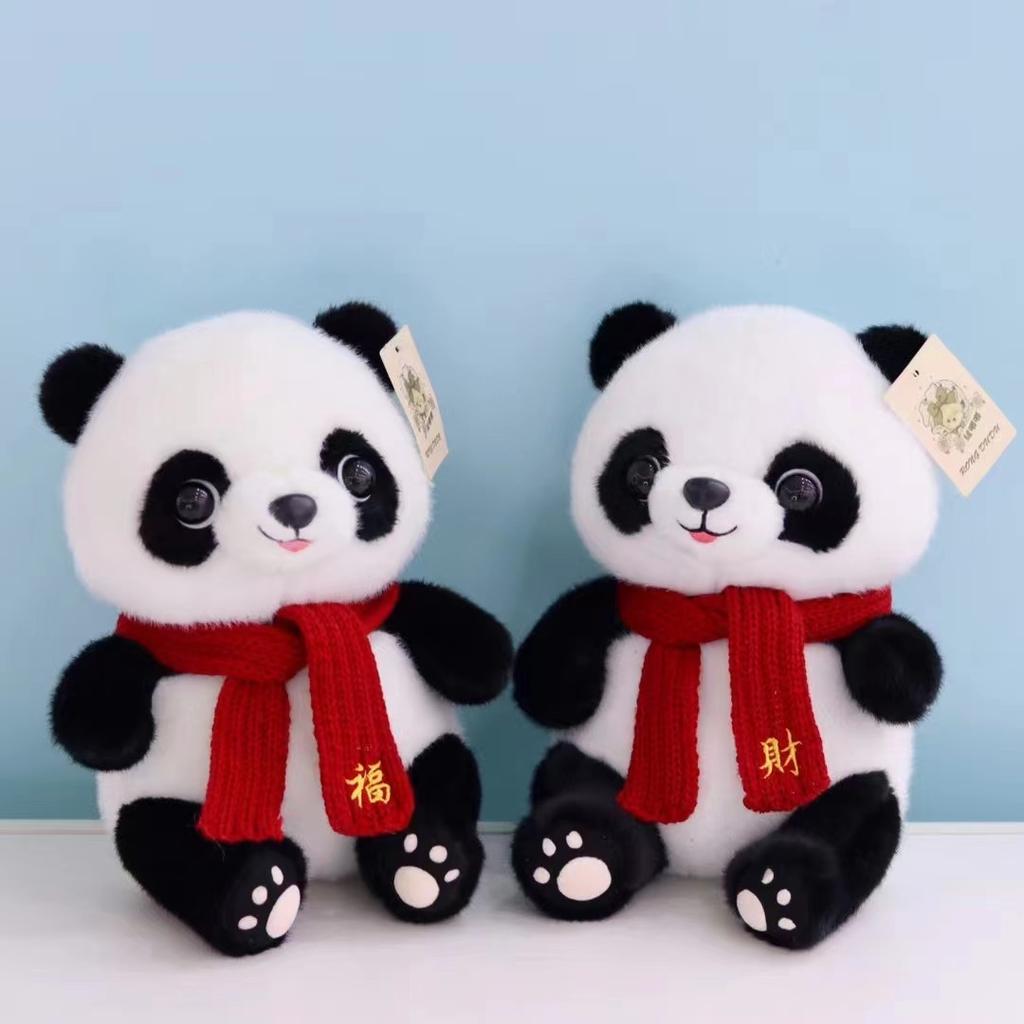 Süßer Panda-Puppe Plüschtier-Puppe Riesenpanda Anziehpuppe 8 Zoll Maschinenpuppe