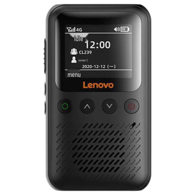 Lenovo CL139 4G Public Network Intercom (CN version)