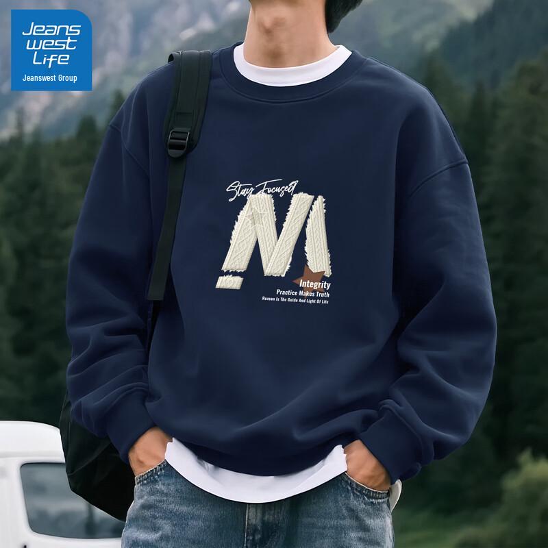 

Jeanswest Men s Letter Print Crewneck Sweatshirt 3XL