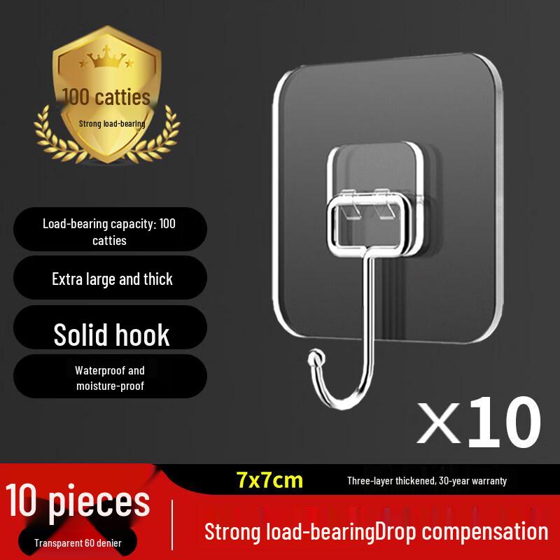 LIEI Strong Adhesive No-Drill Transparent Hook