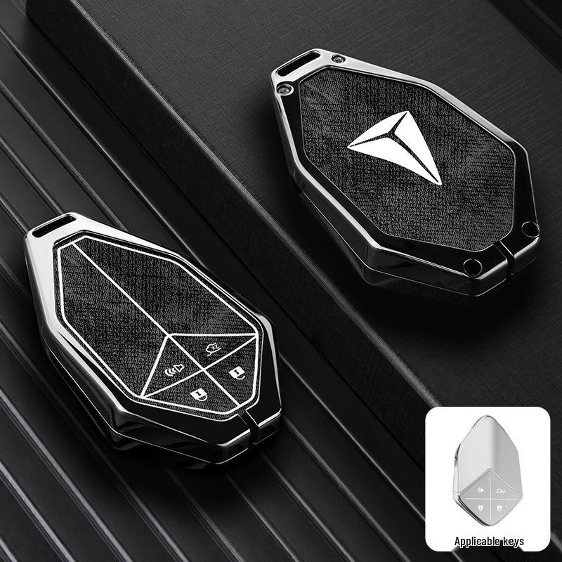 2026 Changan Deepal S05 Metal Card Key Case & Holder