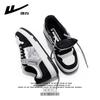 Warrior WXY-L402M Men's Athletic Casual Shoes