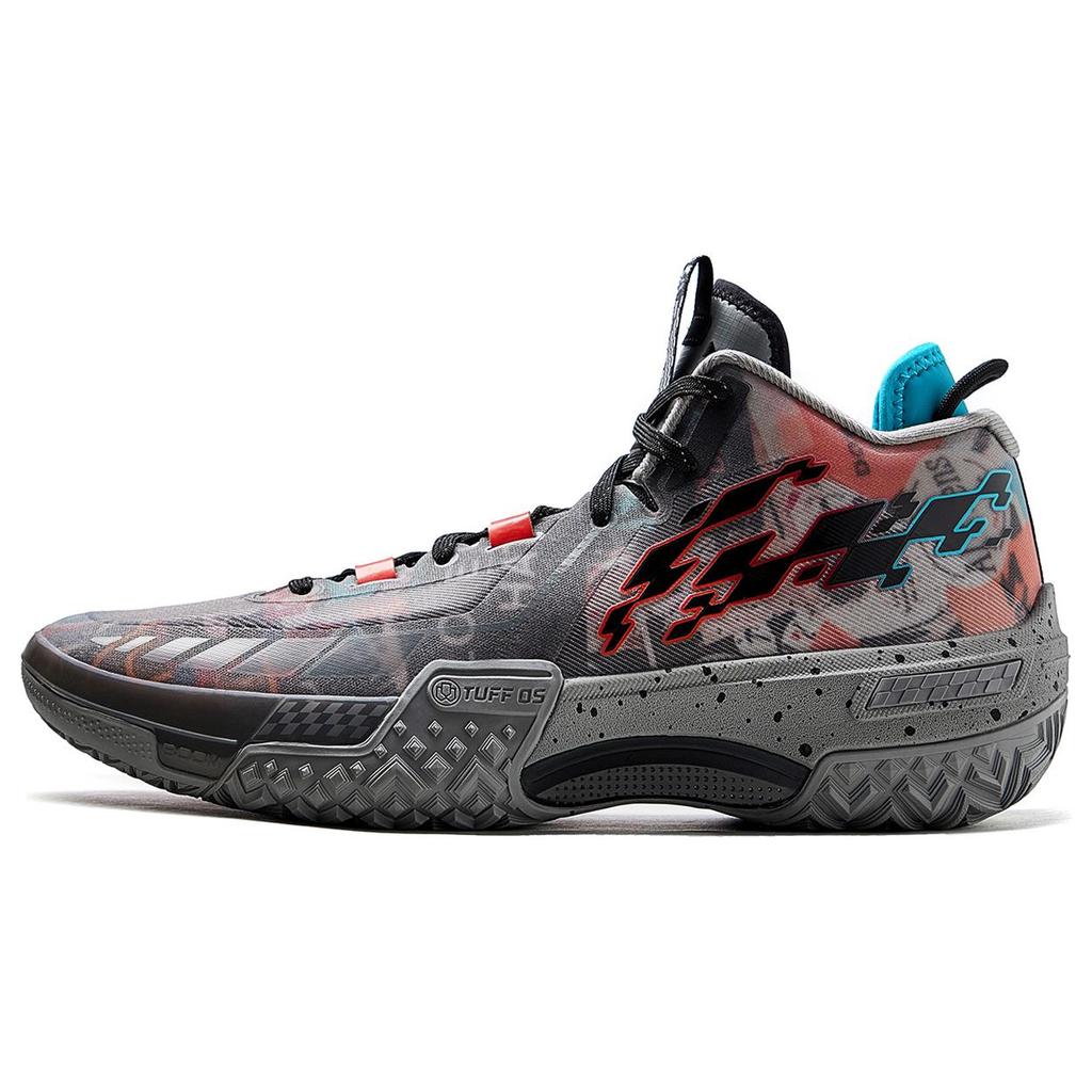 New LINING Shudder Basketball Shoes Men Mid Top Gray/Black ABFT035-3