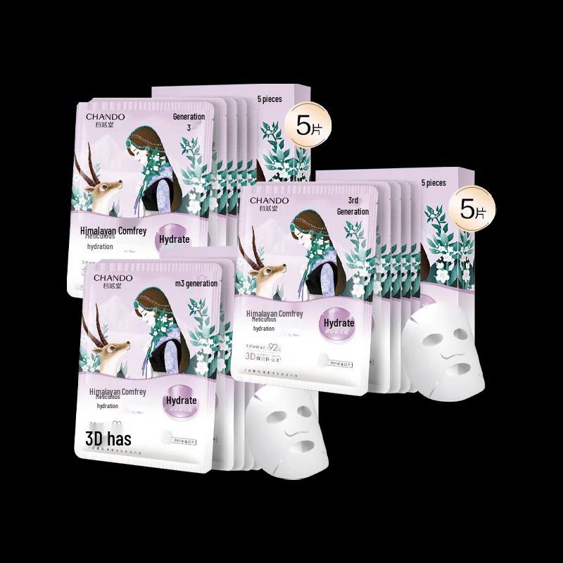 CHANDO Himalaya Purple Grass Pore Refining Mask