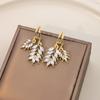 Light Luxury Wheat Stud Earrings, Niche High-End Leaf Earrings, Hollow Exquisite Diamond Earrings