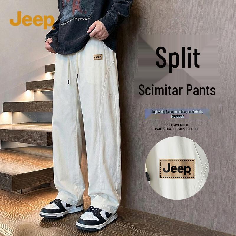 JEEP Men s Pearl Cotton Casual Track Pants XL