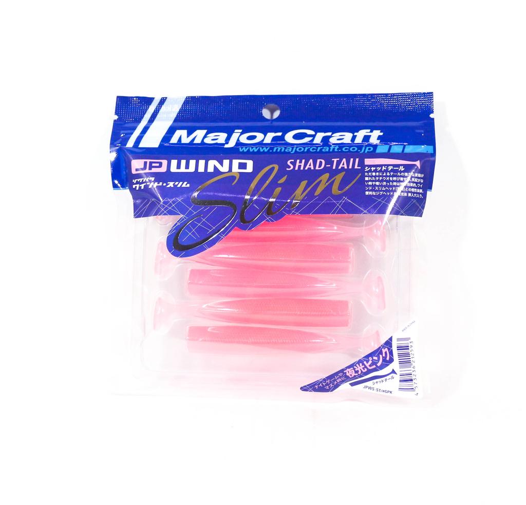 Major Craft Soft Plastic Lure JP Wind Slim Shad Tail 85mm GPK (2593)