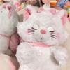 Disney 28 cm cartoon Marie Cat Plush Toys Disney cute Soft Stuffed Dolls  Animal Pillow For Kids Gift