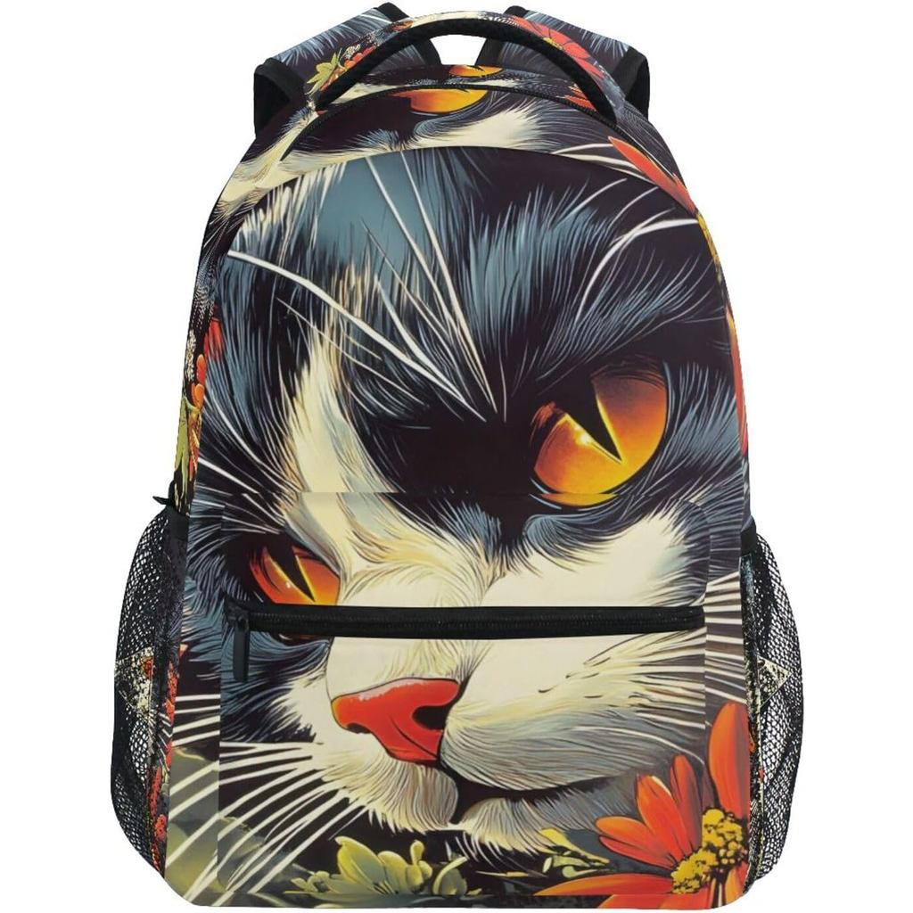 Plecak szkolny z nadrukiem kotów i roślin Regulowany plecak na książki dla chłopców, dziewcząt, dzieci Mały