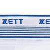 ZETT Baseball Pants, Uniform Pants, Practice Pants, Multiple Styles Available, ZETT Mechapan Series, Short Fit, with SOLV Sticker, BU1282CP, Size S