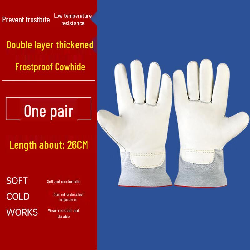 Qishanyue Cowhide Cold Storage Anti-Freeze Gloves