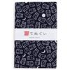 Irodori Small Pattern Tenugui Auspicious No Fray Set of 33 X 90cm Towels, Pattern, Prevention, 5, (TE-X5-06012-IR)