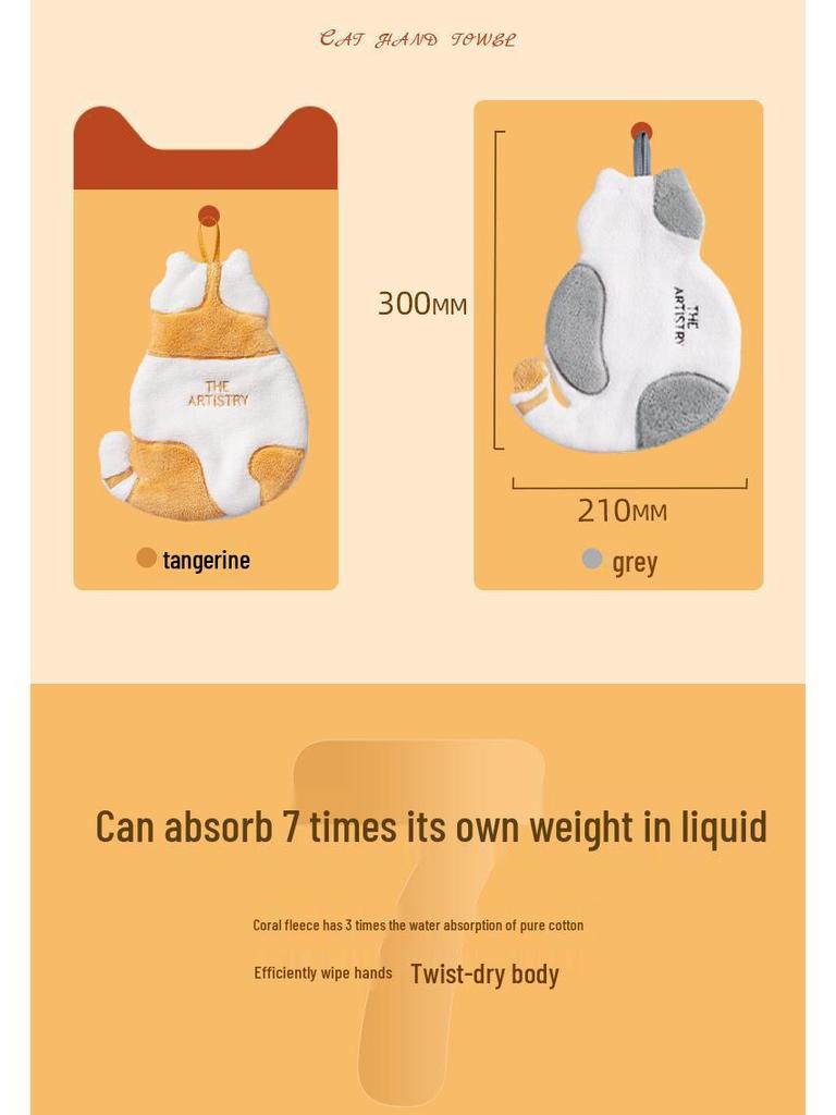 Prosop de mână drăguț pentru copii din fleece de coral cu pisică – Super absorbant, gros, cu agățătoare, lavetă pentru uz bucătărie