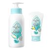 Qichu Baby Moisturizing Lotion & Diaper Rash Cream Set