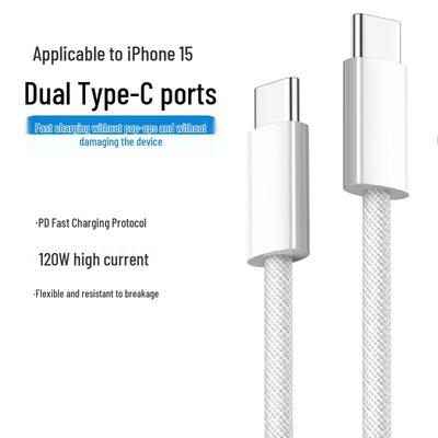 120W Dual Type-C Fast Charging Cable for Apple, Laptops, Huawei, Xiaomi