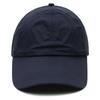 Fashion Accessory Big Baseball Cap Quick Drying Breathable Sunscreen Hat Adjustable Visor Cap Summer