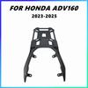 For Honda ADV160 Motorcycle Rear Tailstock Accessories Modified Aluminum Alloy Rear End Shelf 2023-2025