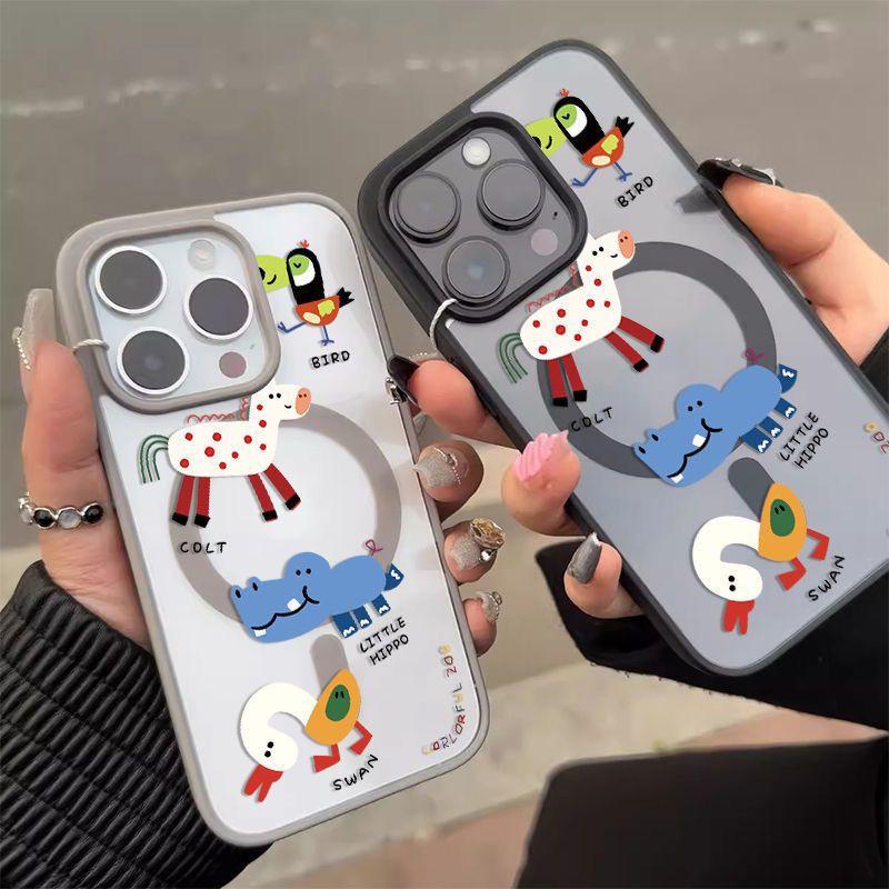 Niedliches Abstraktes Tier Neues Modell Geeignet für Apple 16 Handyhülle Hautgefühl Magnetische Absorption IPhone 15 Sturzsicher Cartoon 14