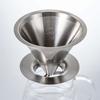 HARIO Dripper in Metallo a Doppia Maglia per 1-2 Tazze Argento Satinato DMD-01-HSV