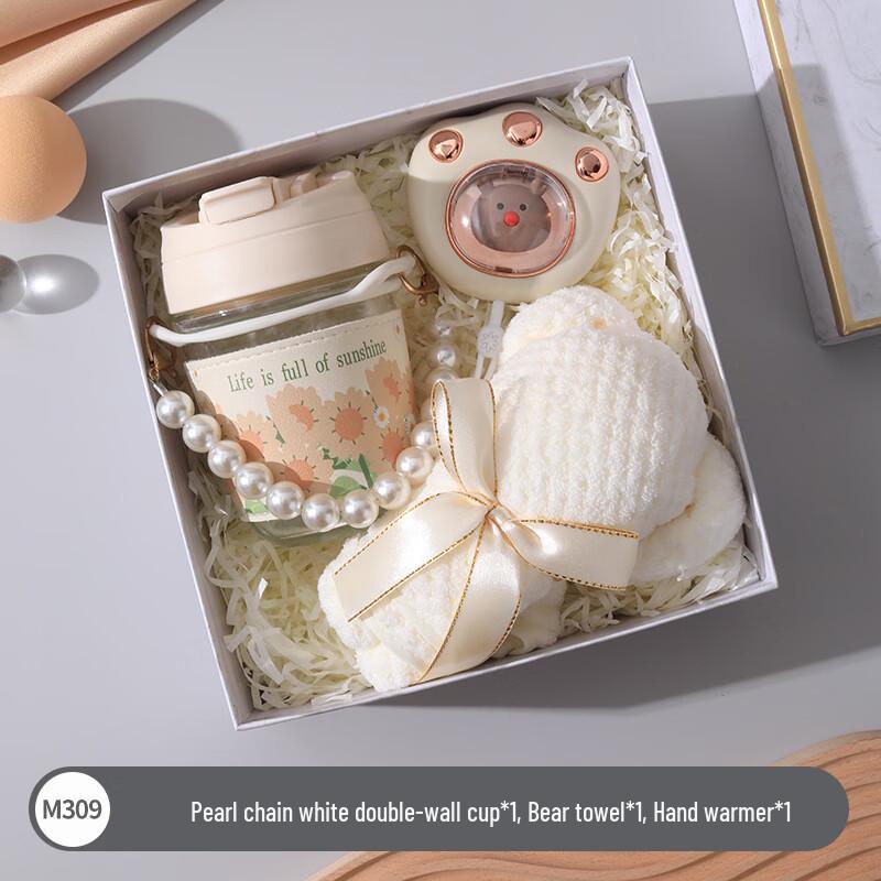 WJ M309 Unisex Portable Glass Cup Gift Set