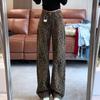 High Waist Leopard Print Wide-Leg Jeans - Autumn & Winter Style