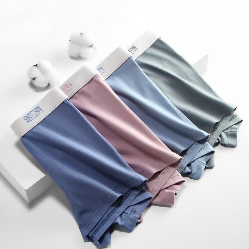 B.JOBSEN Herren Reine Baumwolle Boxershorts