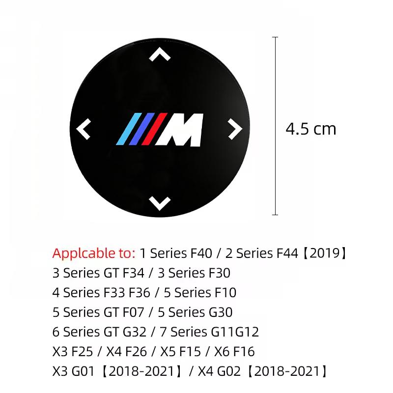 1Pcs Car Multimedia Knob Button Cover Sticker Accessories For BMW G80 G06 G07 G42 G14 G15 G16 F82 F20 F21 F83 M2 M3 M4 M5 M8 F95 SO0