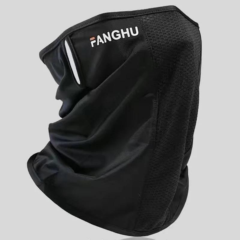 

Sun Protection Mask Mesh Breathable Ear Loop Mask Elastic Sunscreen Anti-UV Face Covering Thin Breathable Sports Neck Gaiter чорний