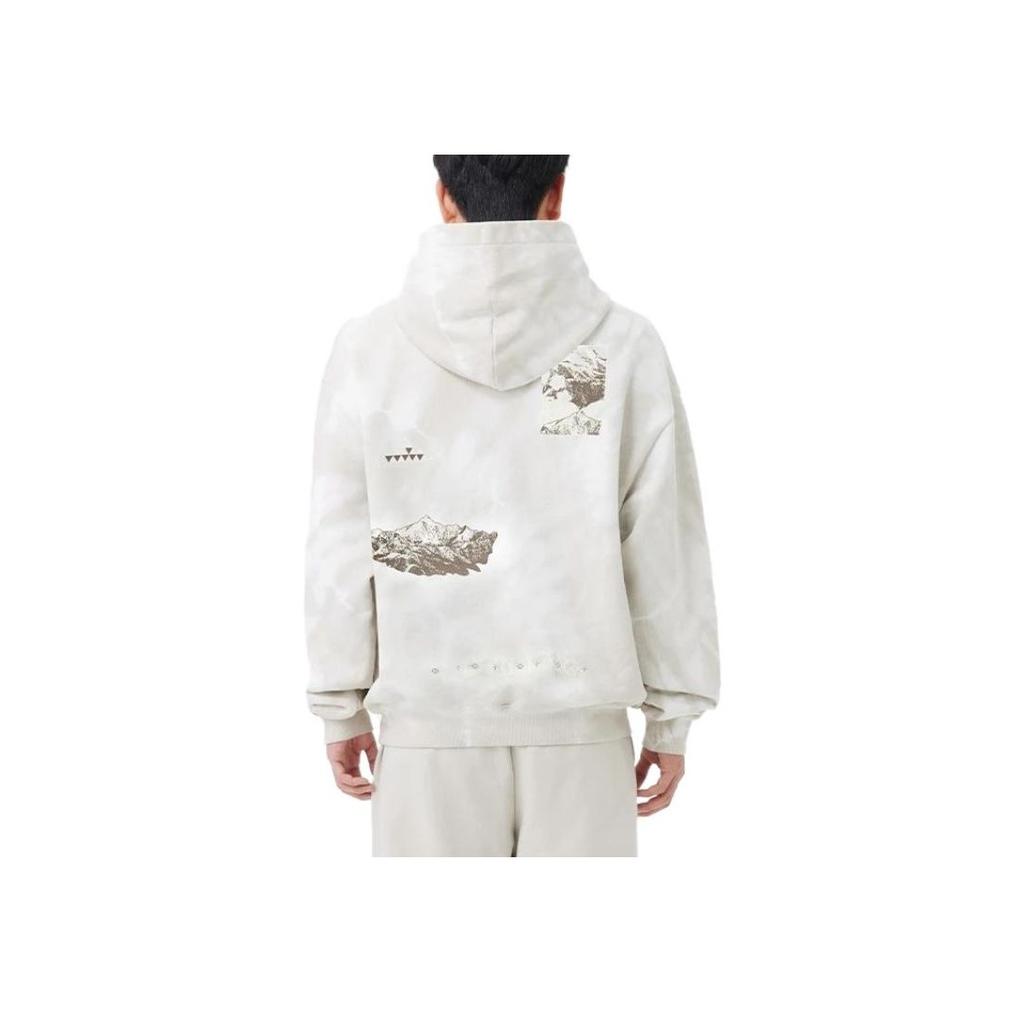 Li-Ning SS23 Tie-Dye Loose Hoodie Unisex Tops Bud-Yellow Gray AWDT261-2